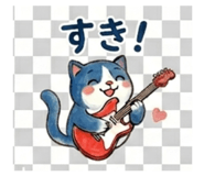 845252060