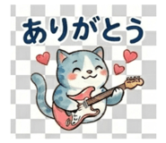 845252061