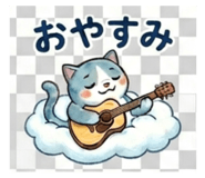 845252064