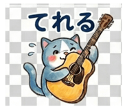 845252074