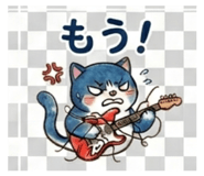 845252075