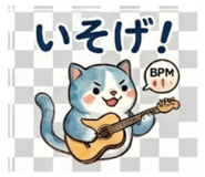 845252076