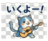 845252077