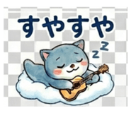 845252079