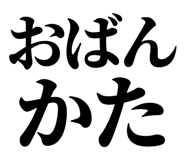 845252101