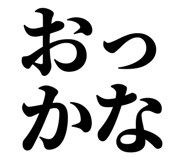845252117