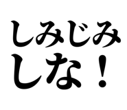 845252125