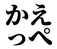 845252126