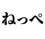 845252127