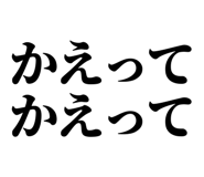 845252128
