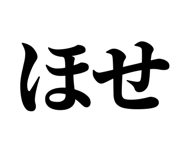 845252130
