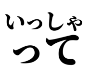 845252131