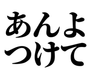 845252132