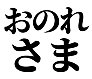 845252134