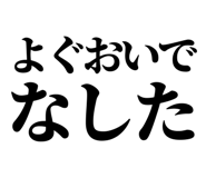845252135