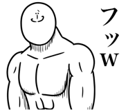 845252170