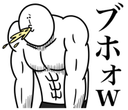 845252171