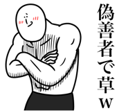 845252180