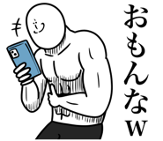 845252184