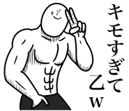 845252186