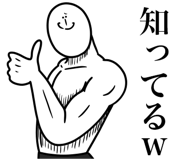 845252201