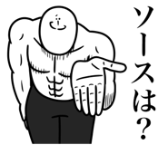 845252203