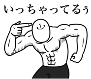 845252206