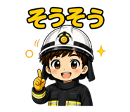 845252219