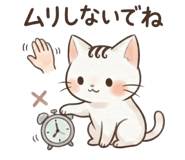845252238