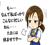 845252679