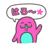 845252737