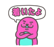 845252745