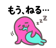 845252752
