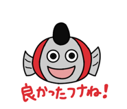 845252954