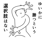 845253096