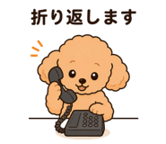 845253297