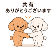845253300