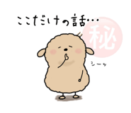 845253388