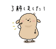 845253395