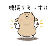 845253399