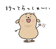 845253407