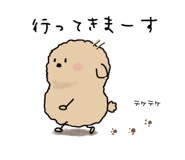 845253408