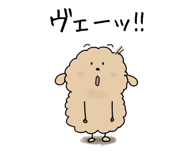 845253413