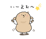 845253416