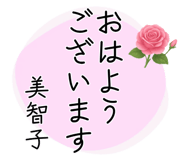 845253481