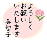845253491