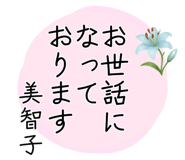 845253492