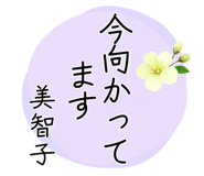 845253505