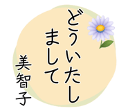 845253511