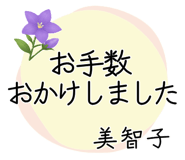 845253518